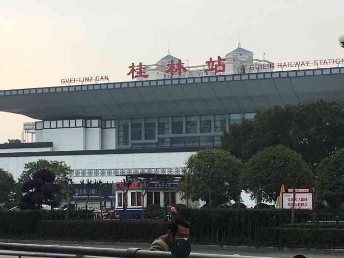 廣州到桂林物流公司|廣州到桂林專線-服務面廣 廣州到桂林物流公司|廣州到桂林專線-服務面廣